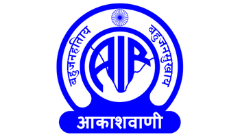 Akashvani